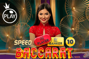 Speed Baccarat 10